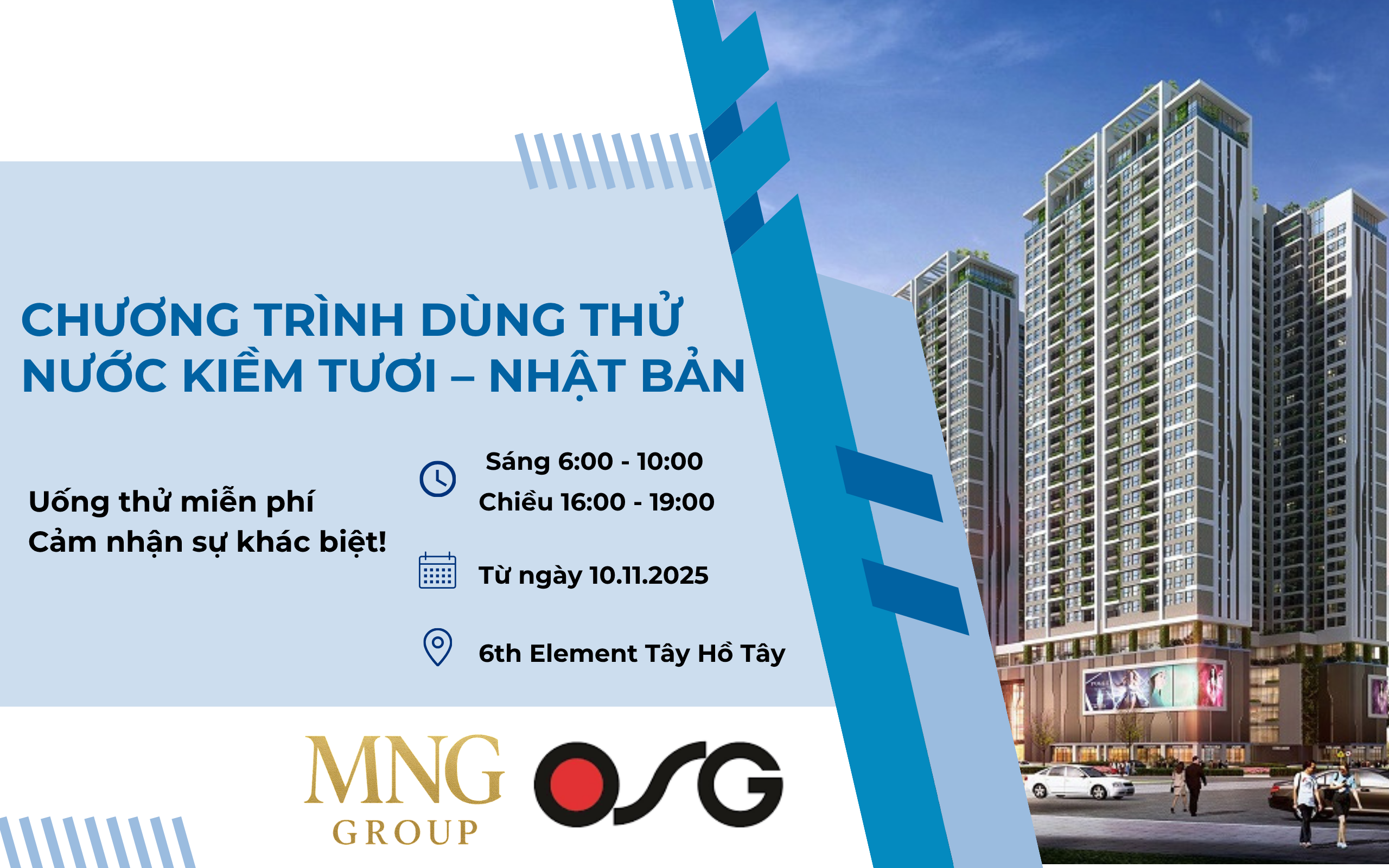 Sự kiện phát nước